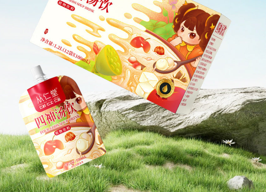 Health-enhancing Herbal Tea Commercial Children's Spleen And Stomach Lotus Seed Poria Yam