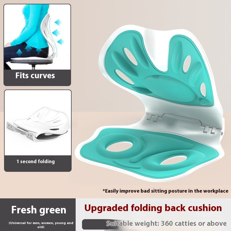 Folding Waist Support Correction Sitting Posture Office Back Cushion