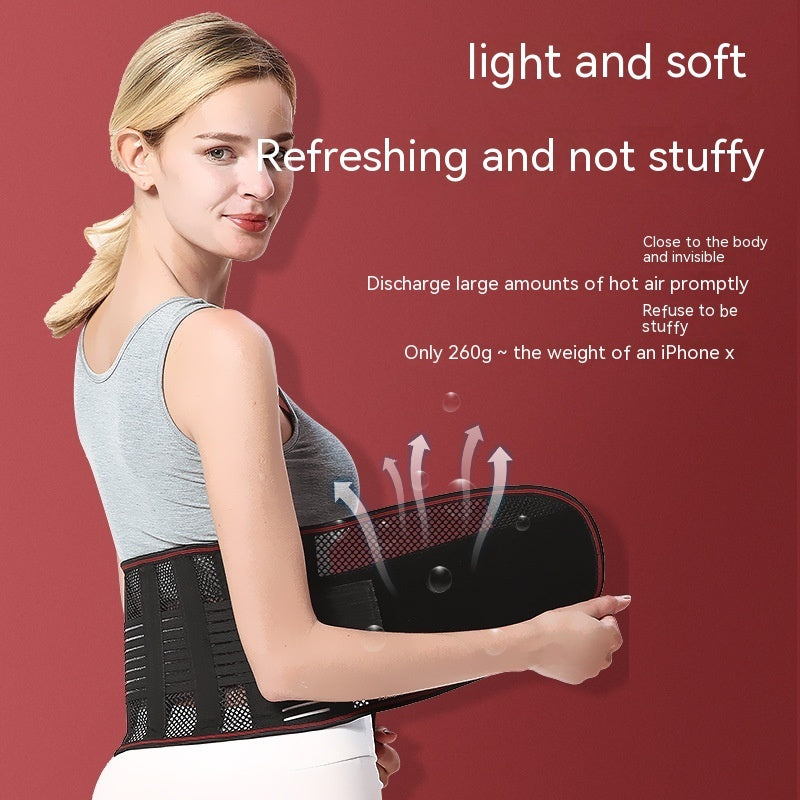 Lumbar Support Lumbar Disc Fixing Band