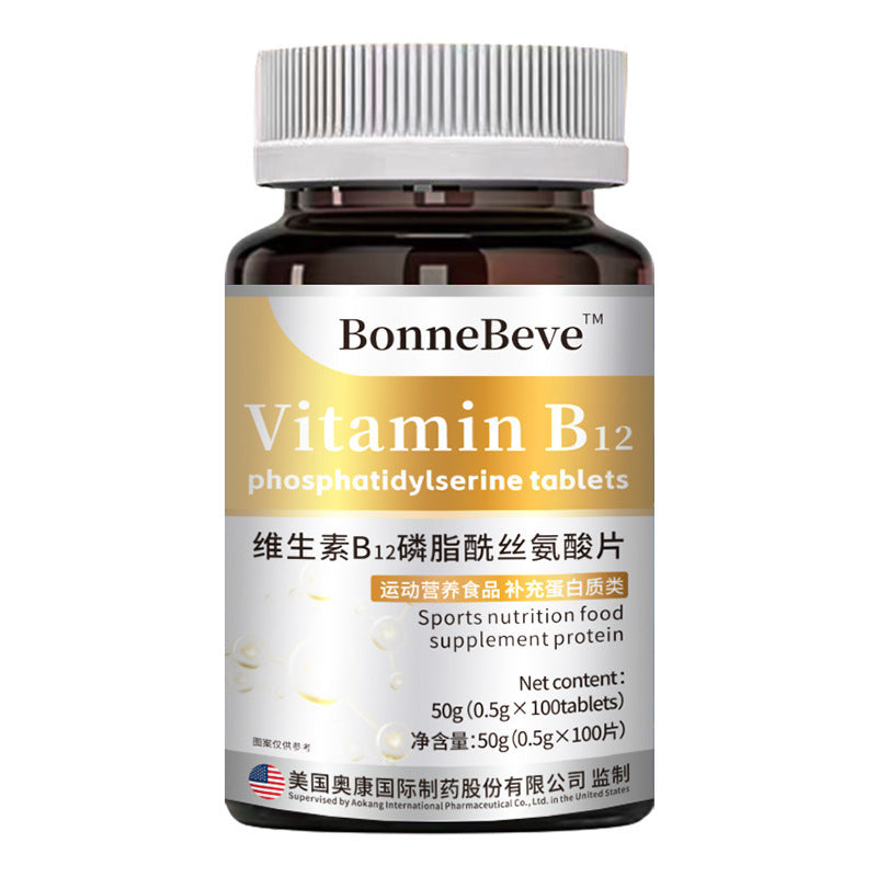 Vitamin B12 Phosphatidylserine Gel Candy
