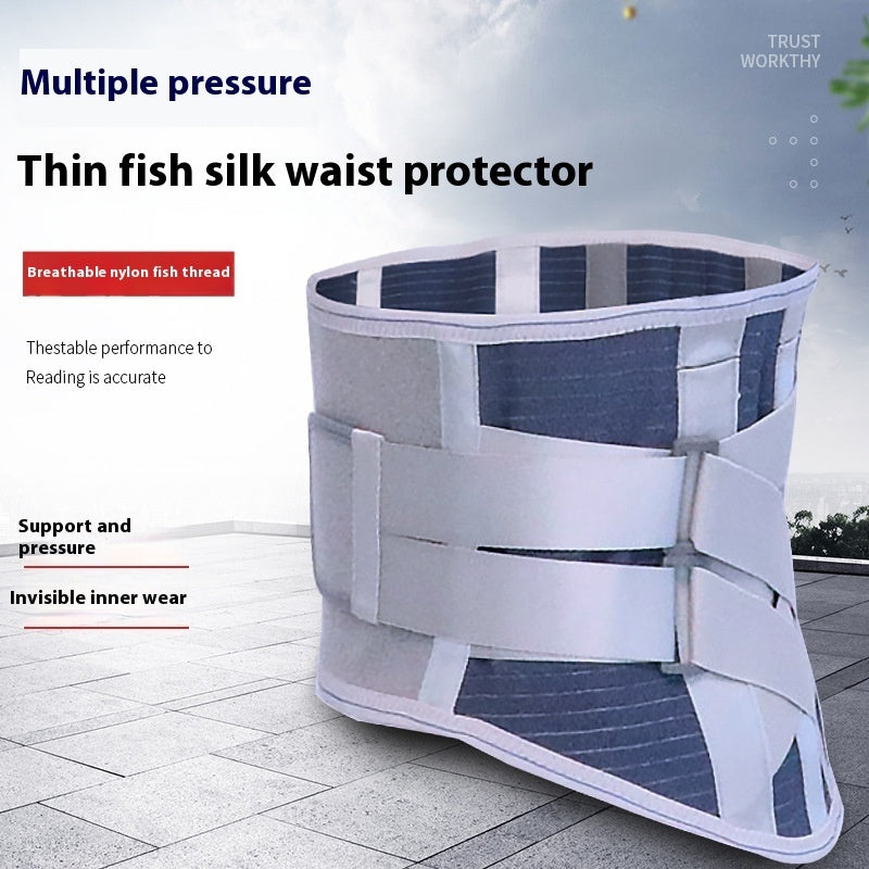 Multiple Pressure Fixed Breathable Lumbar Support Waist Supporter