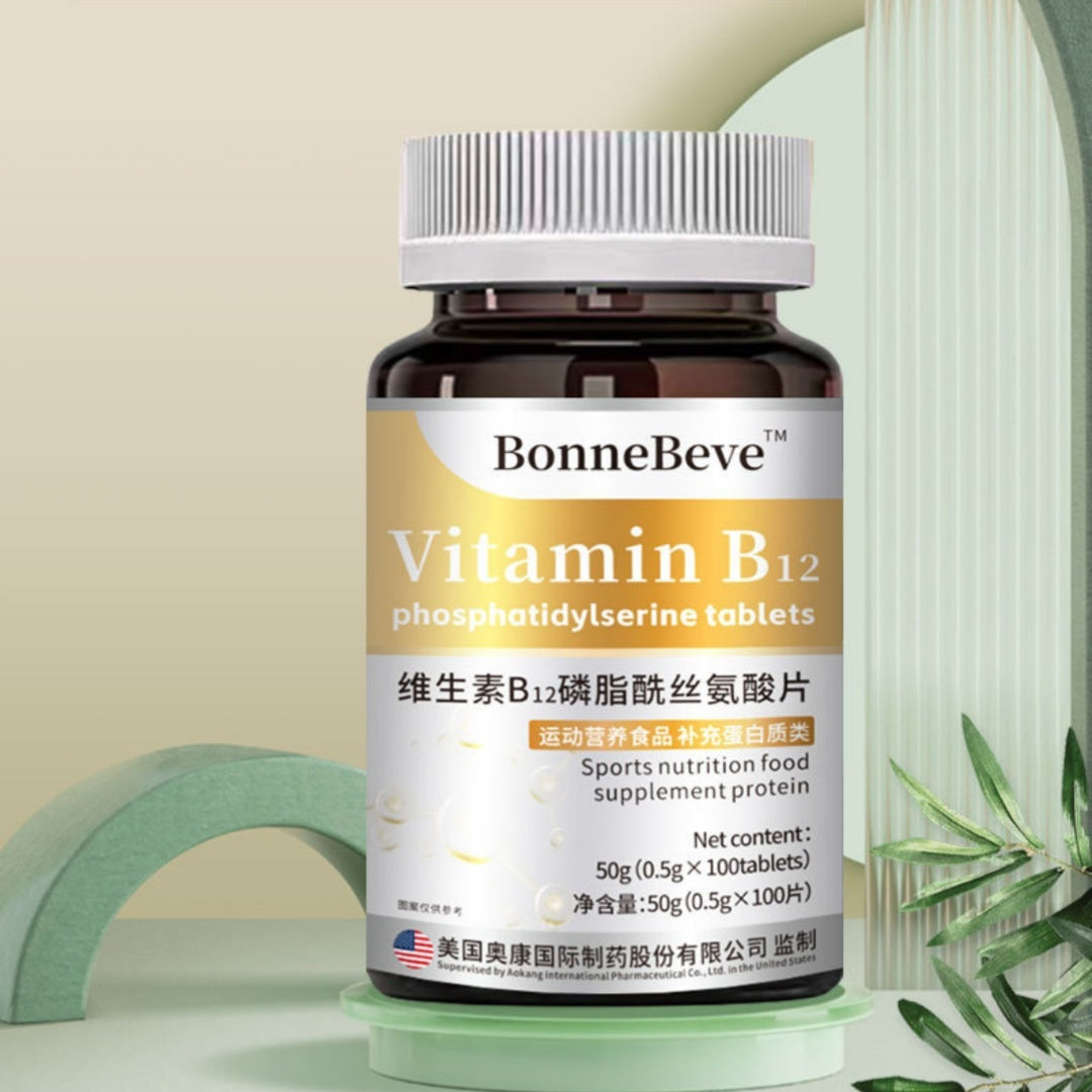 Vitamin B12 Phosphatidylserine Gel Candy