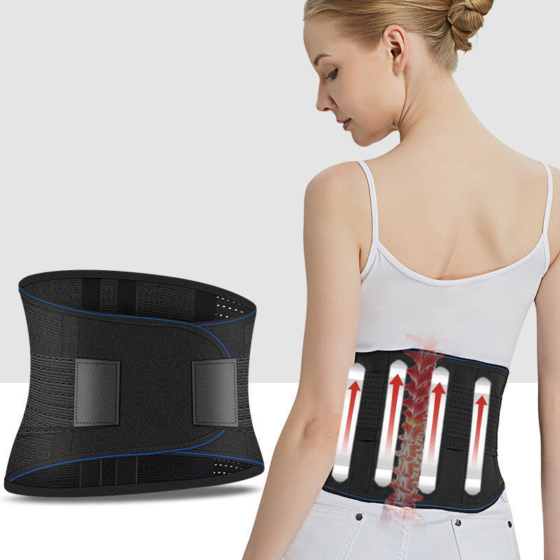 Lumbar Support Belt Steel Plate Lumbar Disc Herniation Restraint Belt