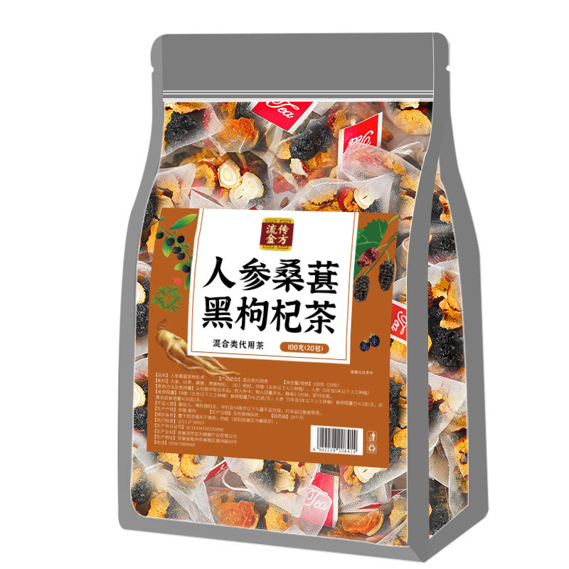 Ginseng Black Wolfberry Tea Male Solid Tea