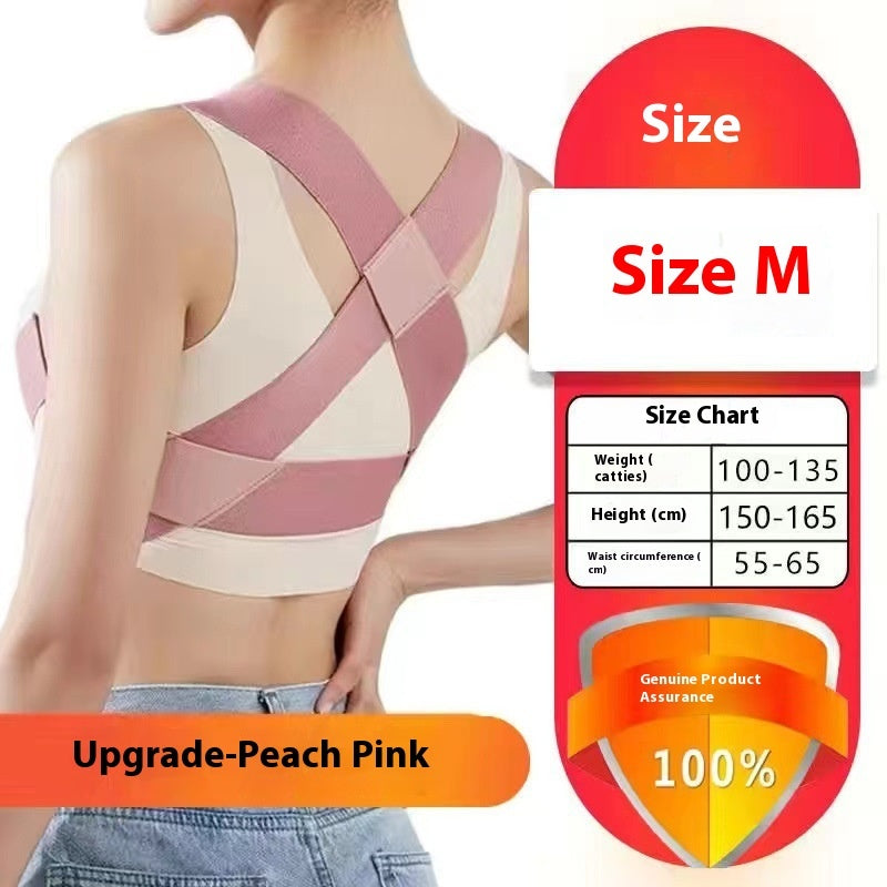 Correction Chest Device Invisible Posture Correction Back Belt