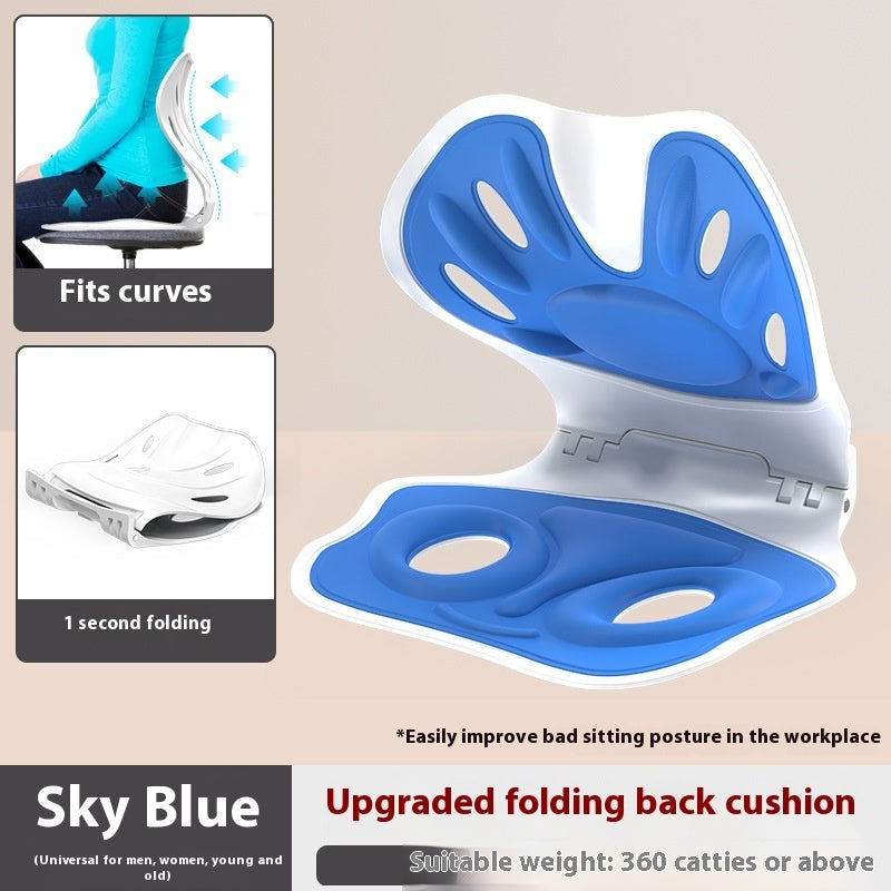 Folding Waist Support Correction Sitting Posture Office Back Cushion