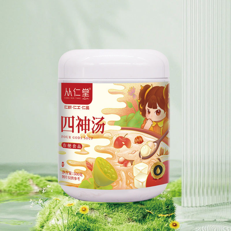 Health-enhancing Herbal Tea Commercial Children's Spleen And Stomach Lotus Seed Poria Yam