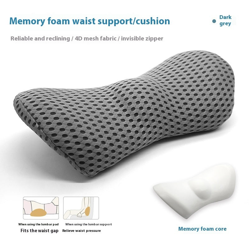 Memory Foam Ingot Lumbar Support Sofa Car And Office Lumbar Support Pillow