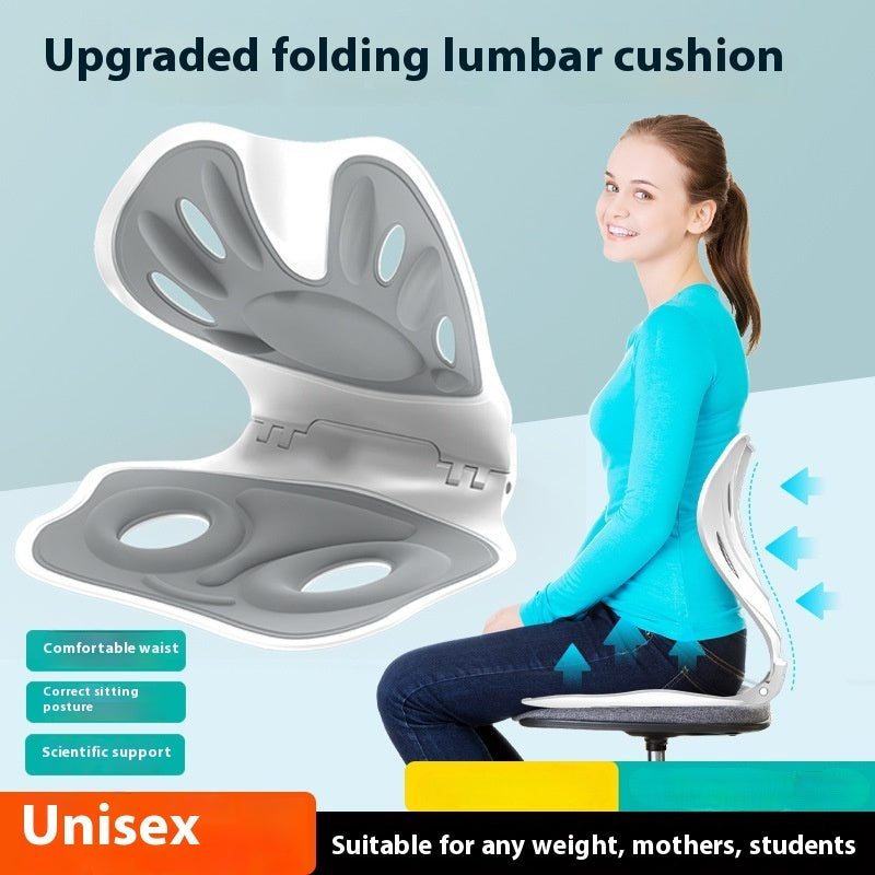 Folding Waist Support Correction Sitting Posture Office Back Cushion
