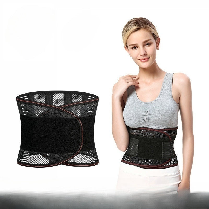 Lumbar Support Lumbar Disc Fixing Band