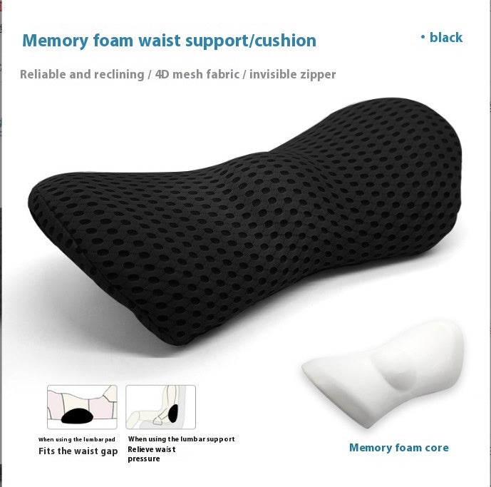 Memory Foam Ingot Lumbar Support Sofa Car And Office Lumbar Support Pillow