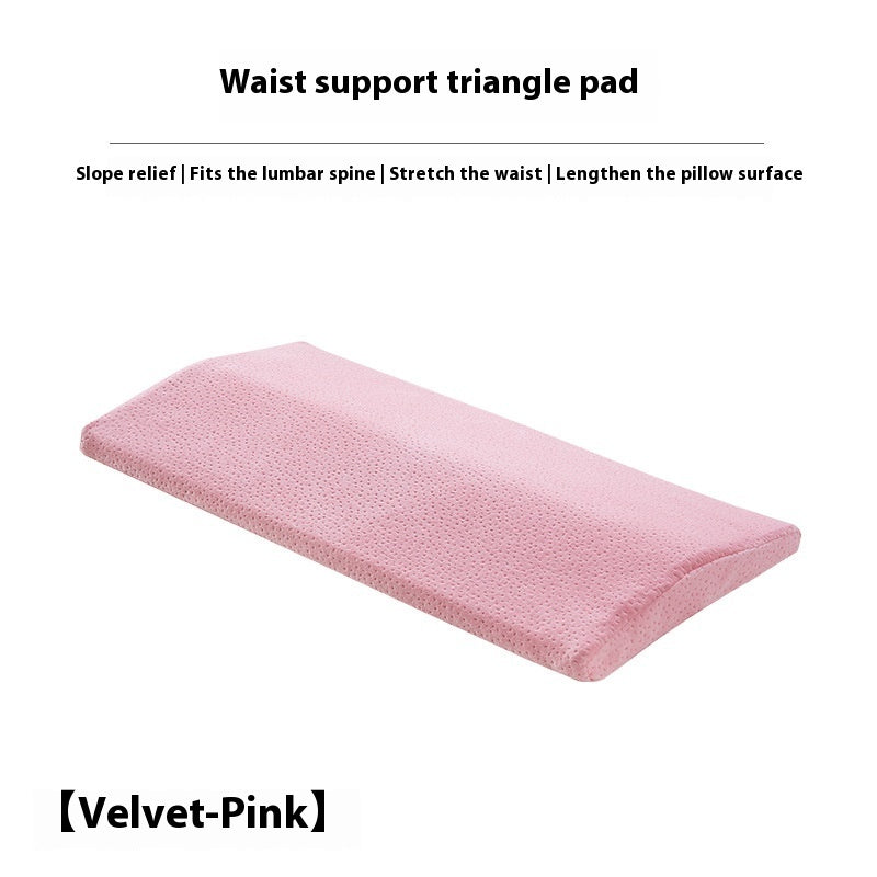 Bed Waist Pad Lumbar Pillow Sleeping Cushion Waist Lumbar Disc