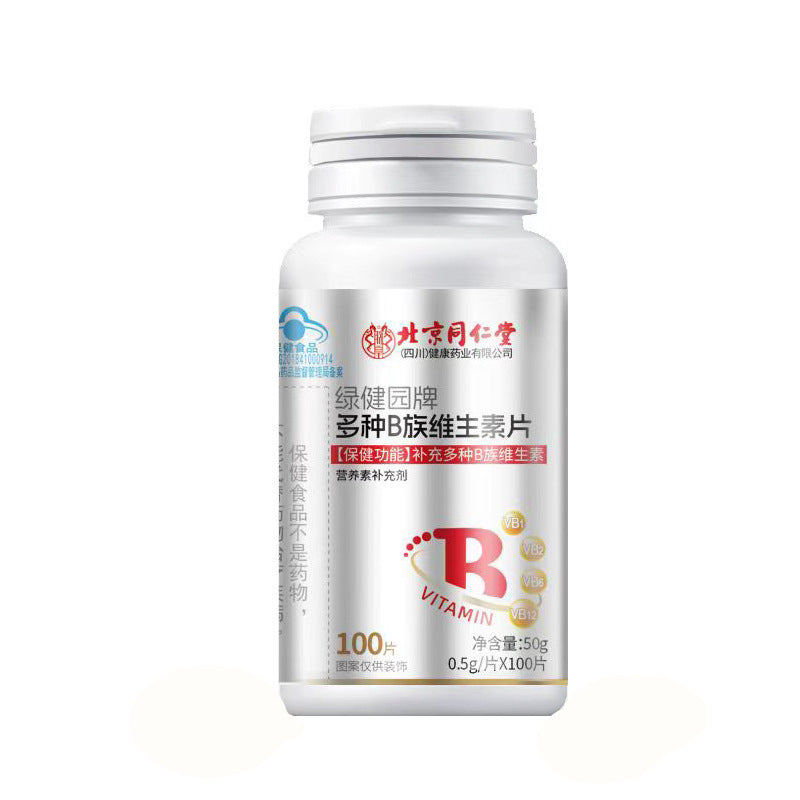Multi-vitamin B Mineral Tablets