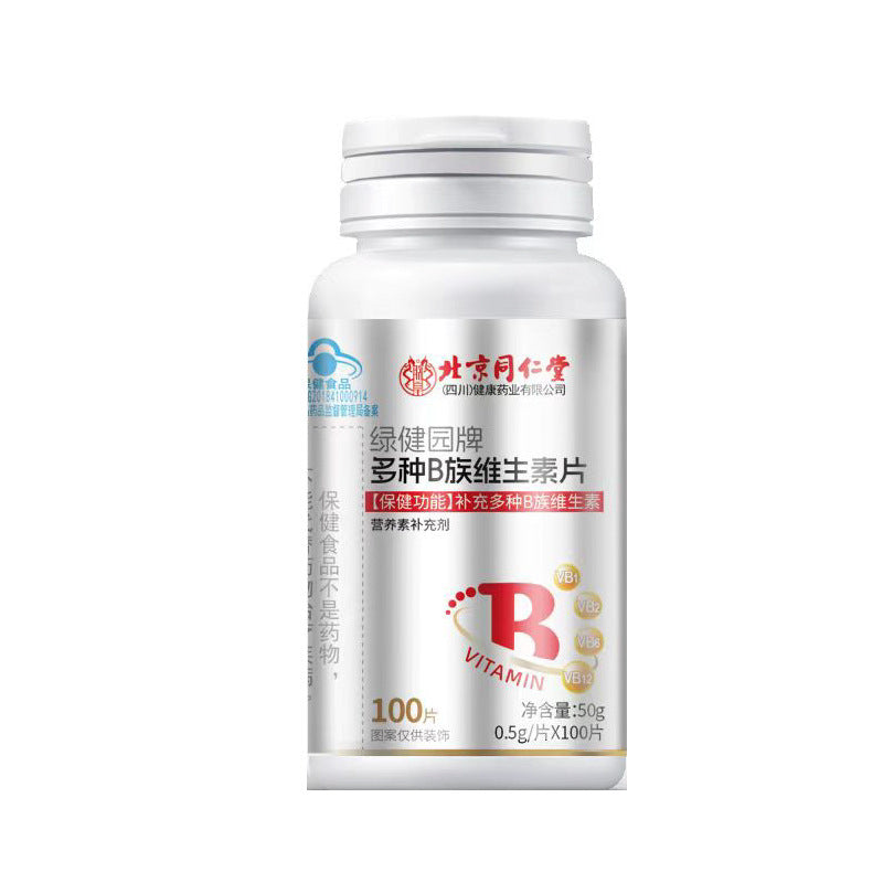 Multi-vitamin B Mineral Tablets