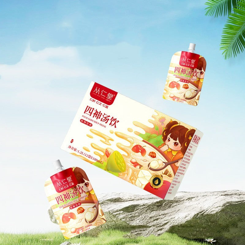 Health-enhancing Herbal Tea Commercial Children's Spleen And Stomach Lotus Seed Poria Yam