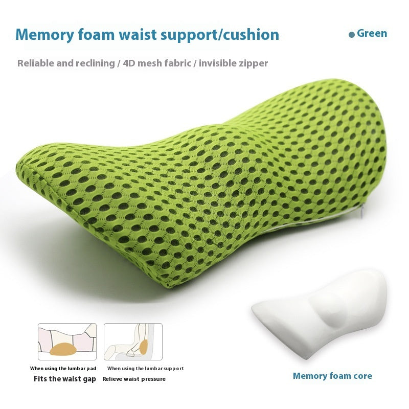 Memory Foam Ingot Lumbar Support Sofa Car And Office Lumbar Support Pillow