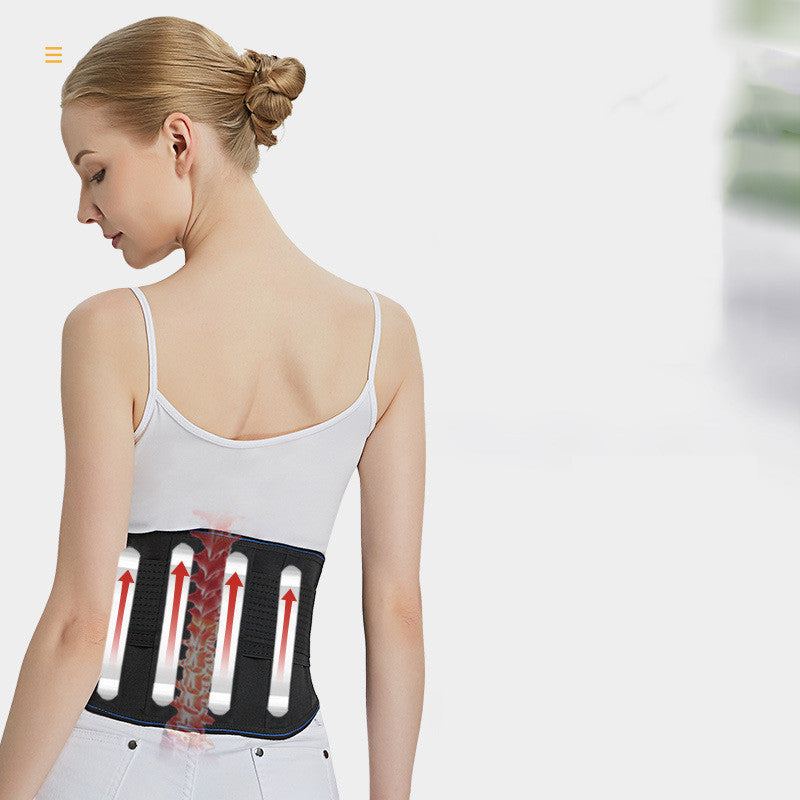 Lumbar Support Belt Steel Plate Lumbar Disc Herniation Restraint Belt