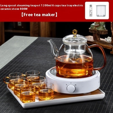 Glass Tea Steaming Pot Household High Temperature Resistant Thickened Steam Tea Kettle Electric Ceramic Stove Tea Cooker