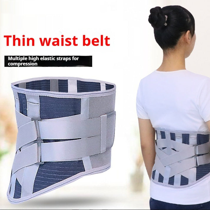 Multiple Pressure Fixed Breathable Lumbar Support Waist Supporter