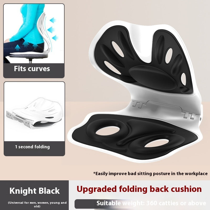 Folding Waist Support Correction Sitting Posture Office Back Cushion
