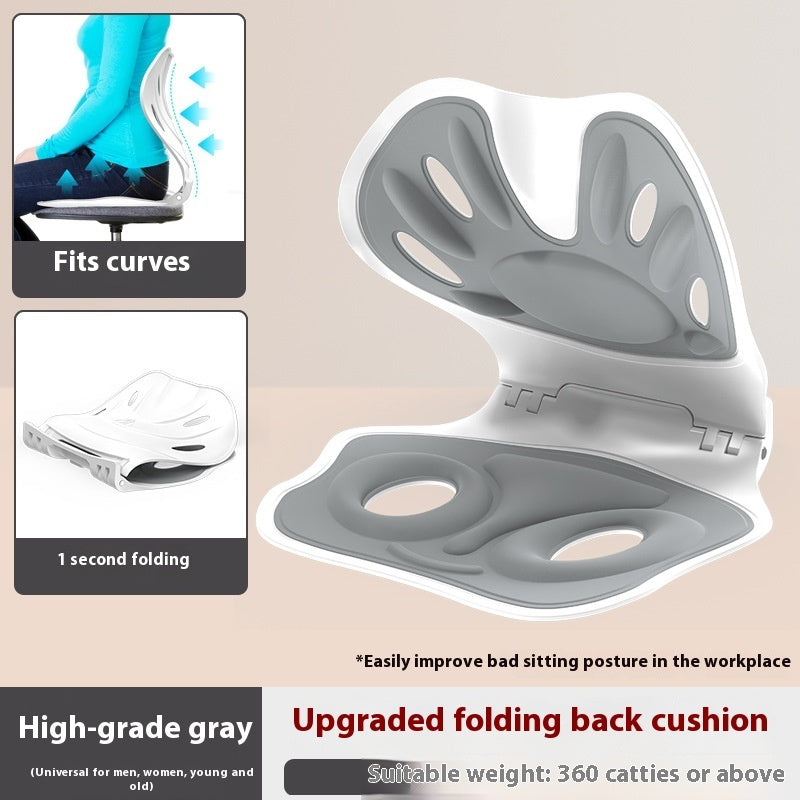 Folding Waist Support Correction Sitting Posture Office Back Cushion