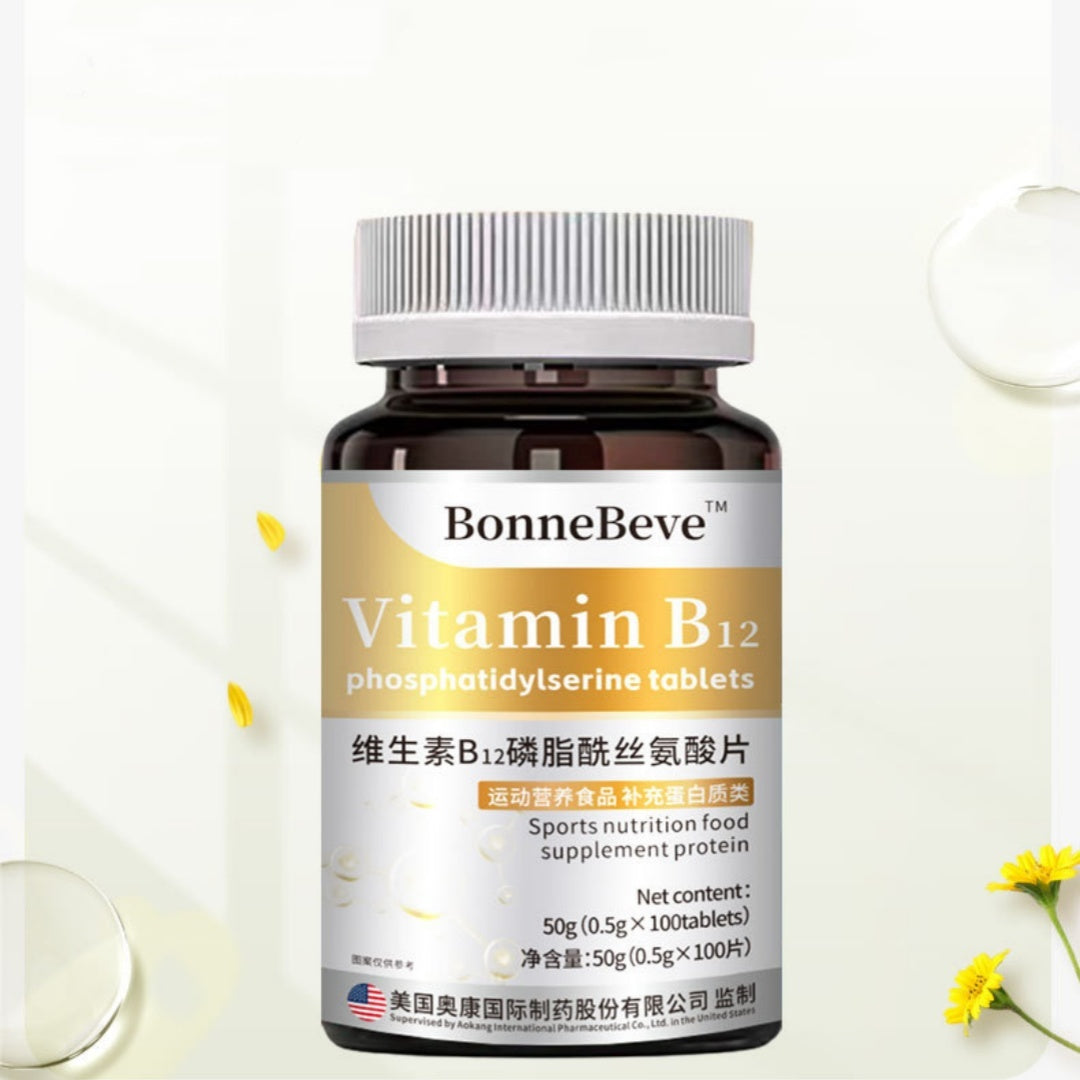 Vitamin B12 Phosphatidylserine Gel Candy