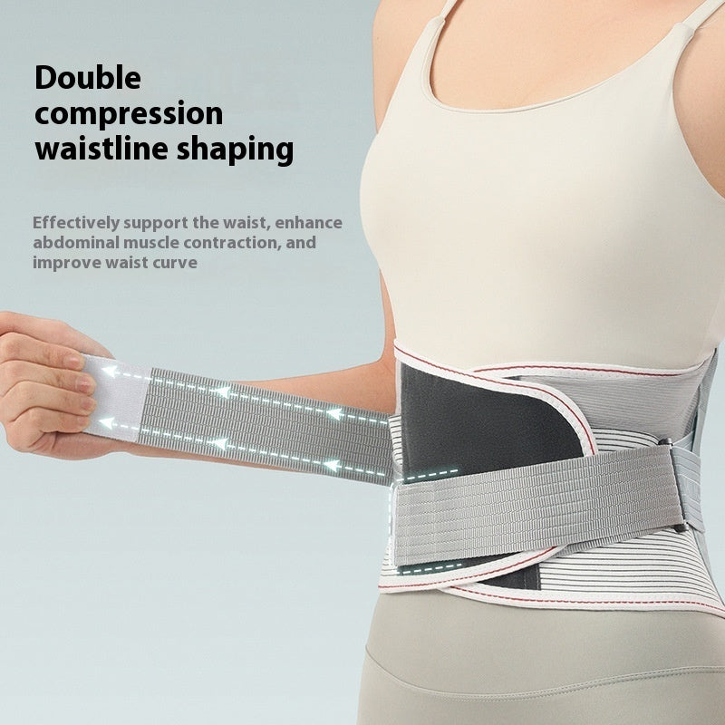 Men's And Women's Waist Supporter High Elastic Breathable Waist Supporter Lumbar Support