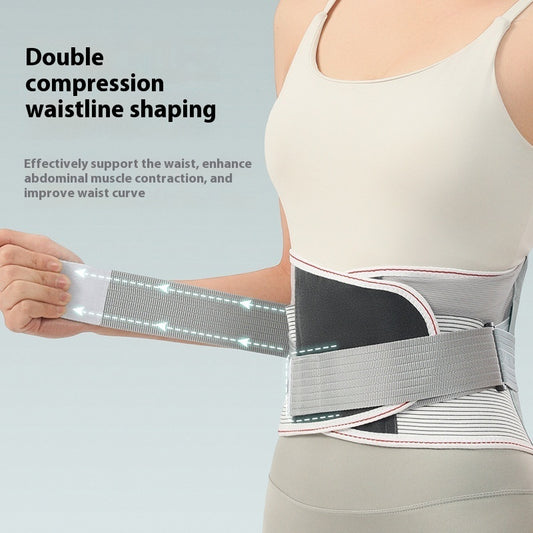Men's And Women's Waist Supporter High Elastic Breathable Waist Supporter Lumbar Support