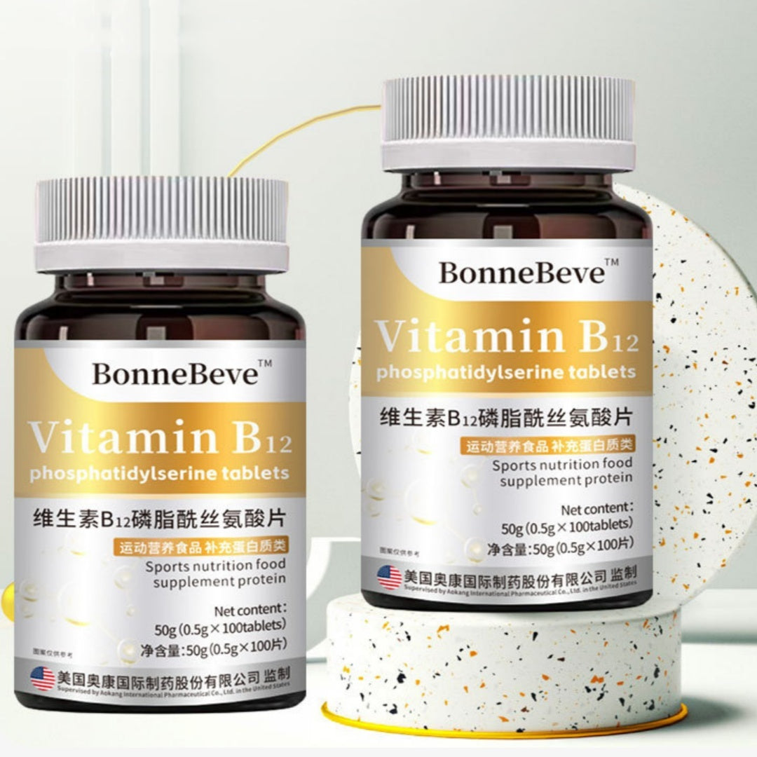 Vitamin B12 Phosphatidylserine Gel Candy