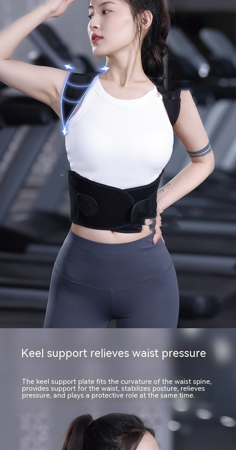 Anti-Humpback Posture Correction Invisible Back Correction Band