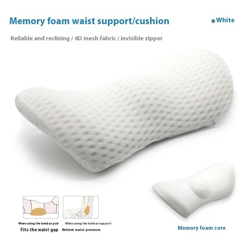 Memory Foam Ingot Lumbar Support Sofa Car And Office Lumbar Support Pillow