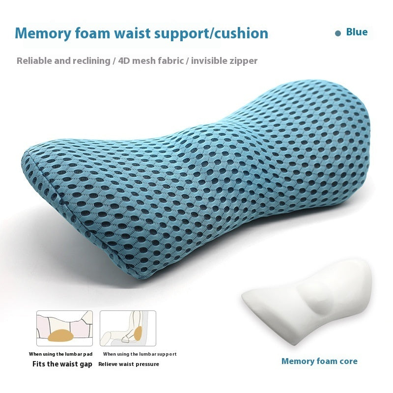 Memory Foam Ingot Lumbar Support Sofa Car And Office Lumbar Support Pillow