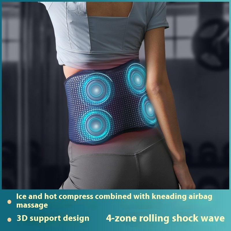 Waist Support Massage Belt Lumbar Vertebra Soothing Instrument Vibration Cold Compress