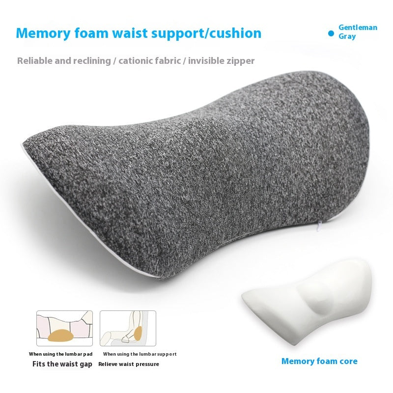 Memory Foam Ingot Lumbar Support Sofa Car And Office Lumbar Support Pillow