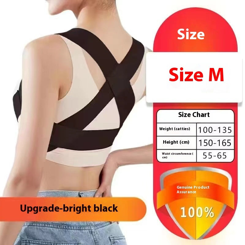 Correction Chest Device Invisible Posture Correction Back Belt