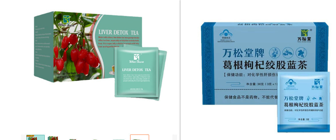 Herb Substitutional Tea