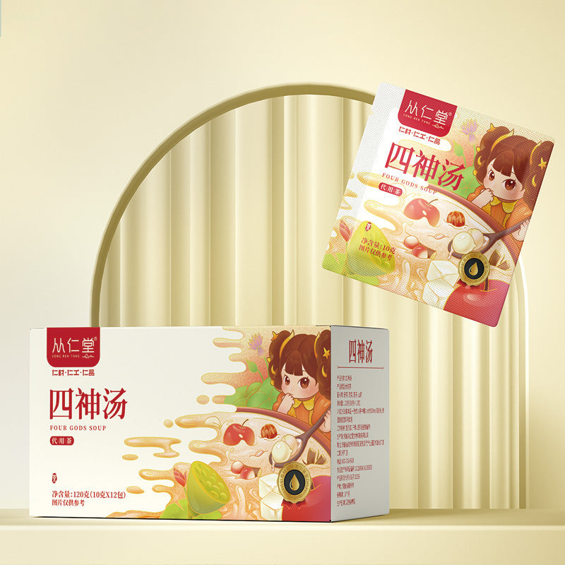 Health-enhancing Herbal Tea Commercial Children's Spleen And Stomach Lotus Seed Poria Yam