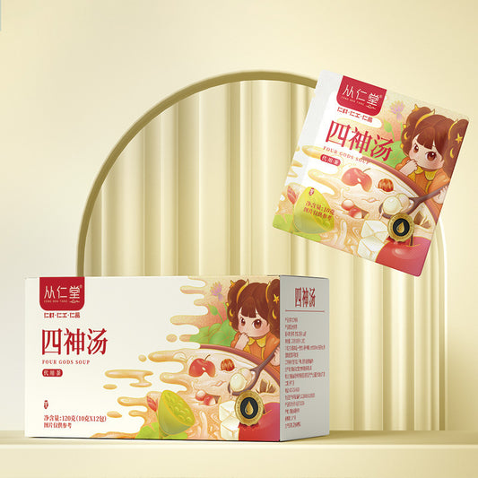 Health-enhancing Herbal Tea Commercial Children's Spleen And Stomach Lotus Seed Poria Yam
