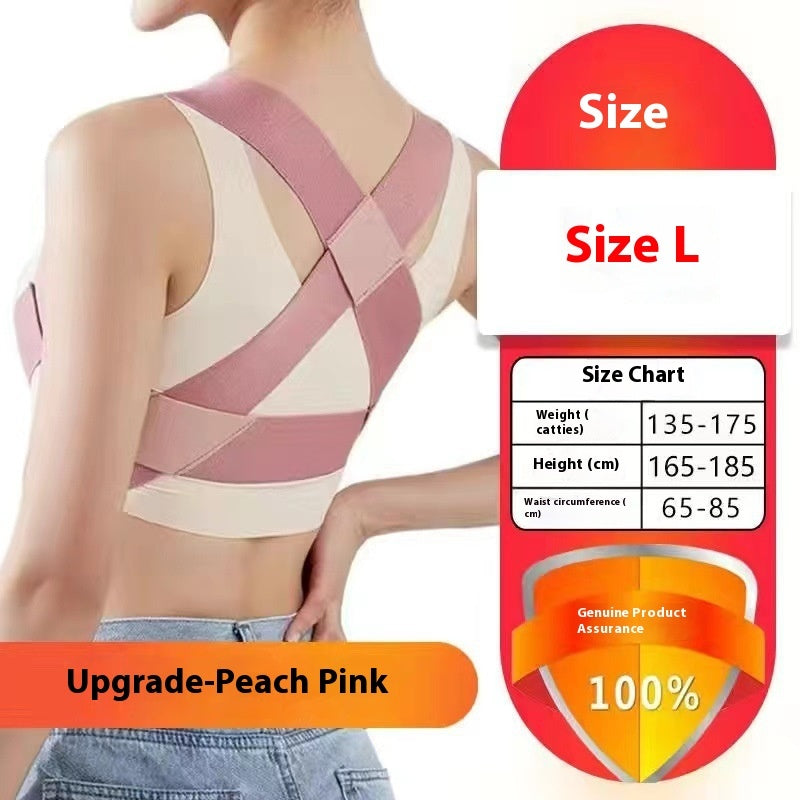 Correction Chest Device Invisible Posture Correction Back Belt